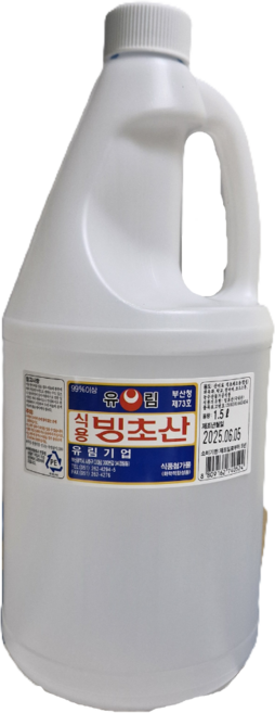 빙초산 천연제초제, 1.5L, 3개