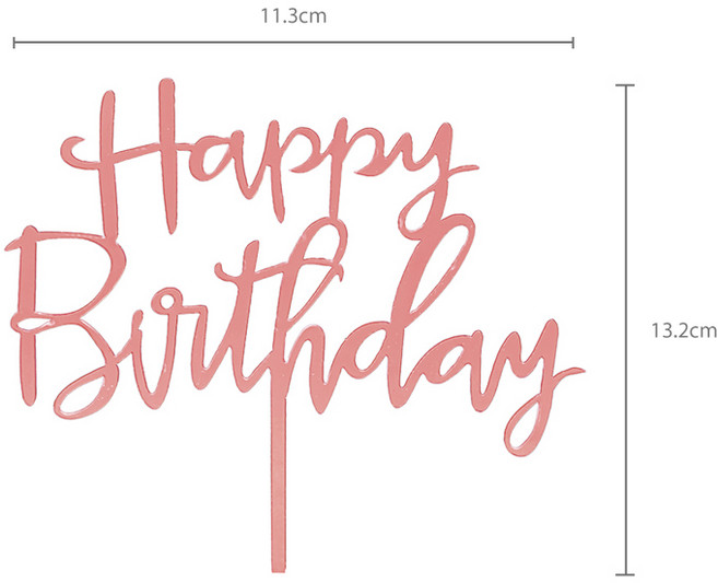 多款 蛋糕插牌 Happy Birthday, 【玫瑰金】生日快樂, 1個