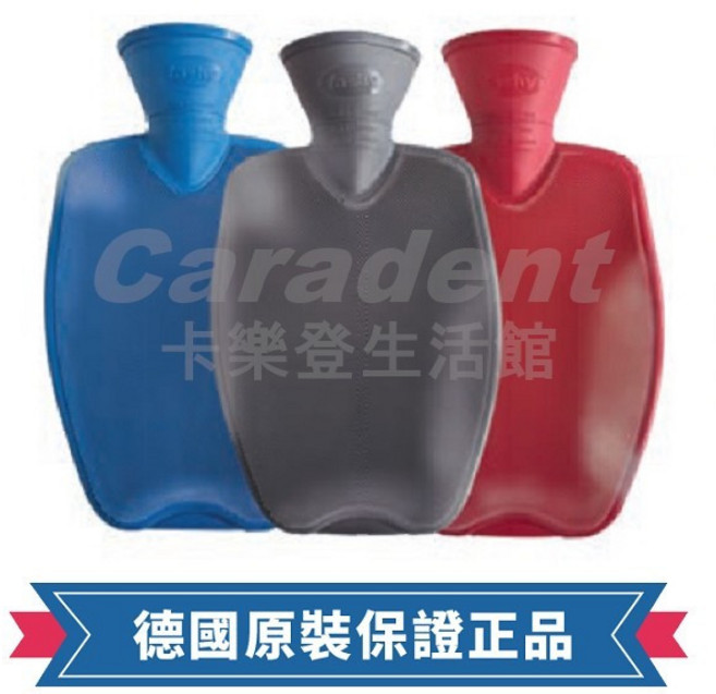 卡樂登德國原裝 Fashy 熱水袋 單面斜紋 顆粒 注水式 裸袋 1.4L 保固兩年, 1個, 灰