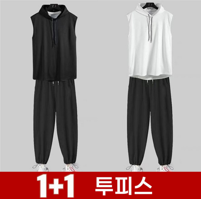 TKX 1+1 남성 여름 민소매 후드 티셔츠 세트 편안한 운동복 캐주얼 트레이닝 조거팬츠