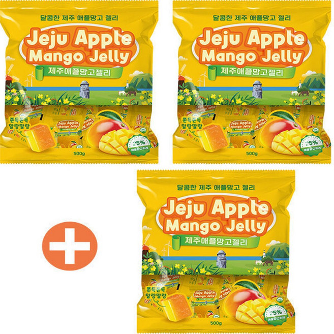 제주애플망고젤리500g 3개, 500g