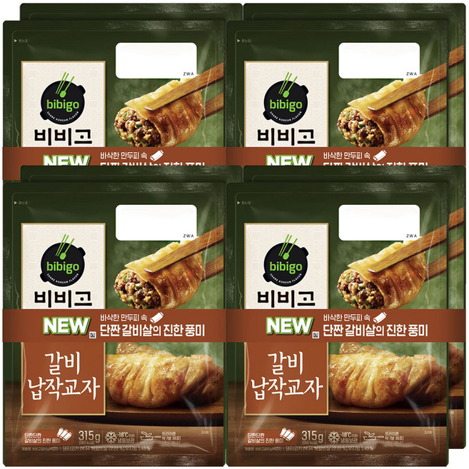 CJ 비비고 갈비납작교자 315g*2봉입 630g x 4개