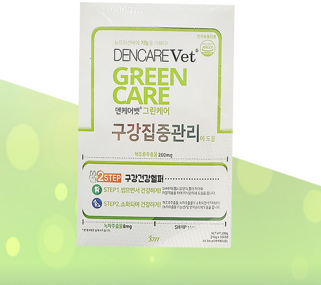 [에스틴] 덴케어벳 그린케어 30p 강아지 구강껌, 10g, 30개