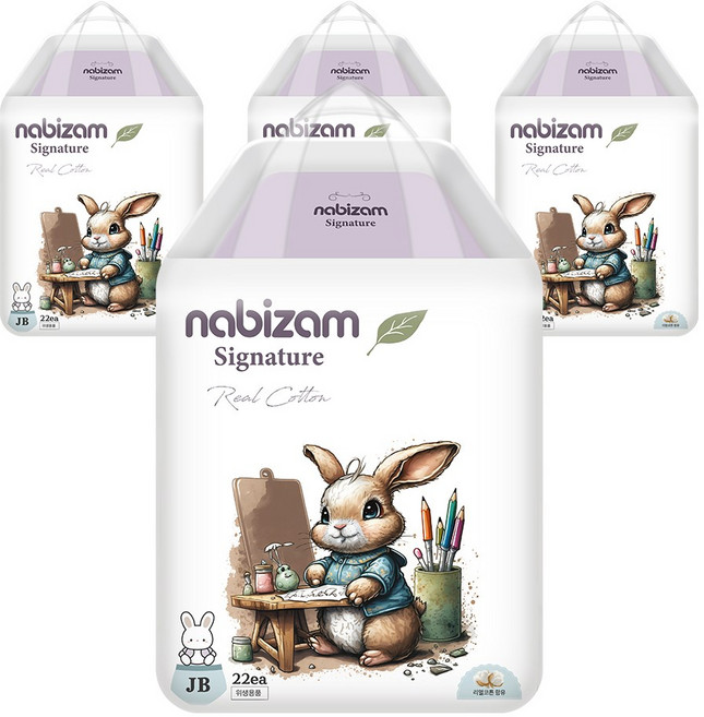 나비잠 시그니처 팬티 아동공용, 점보형(2XL), 88매