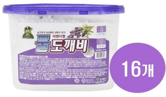 습기제거제 제습제 산도깨비 물도깨비 라벤더향 (제습량500ml), 16개, 500ml