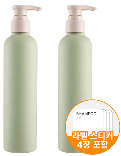 픽커스 라운드 숄더 보틀형 로션 샴푸 공병, 2개, Olive 250ml