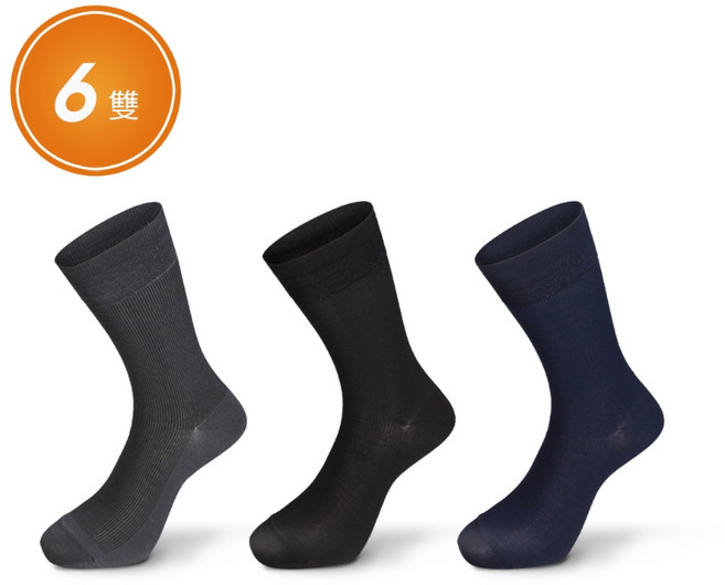 waken 絲光棉男經典休閒中筒襪 舒適透氣紳士襪 耐磨耐穿