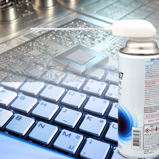 컴퓨터 사무기기 의료기기 강력 에어 먼지 스프레이 제거제 크리너