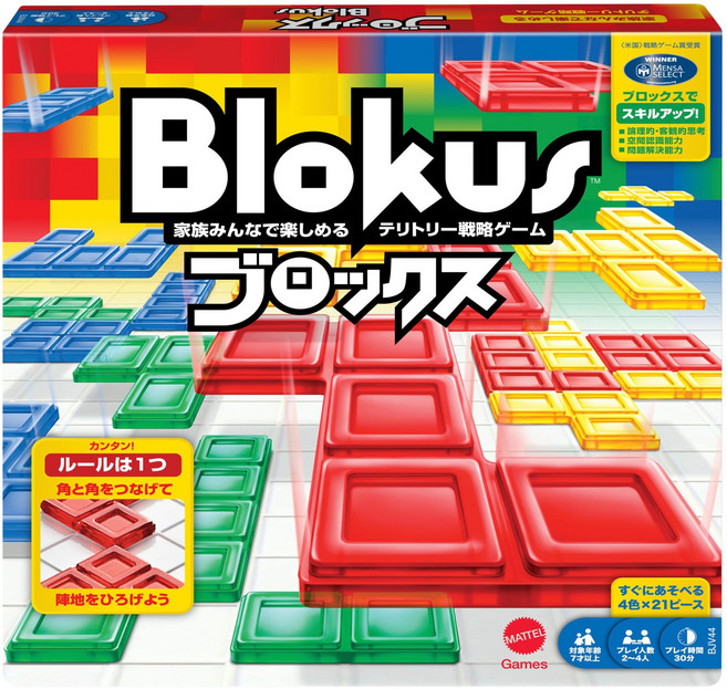 마텔게임(Mattel Game) 블럭스(Blokus) 블럭스 보드게임, 1개