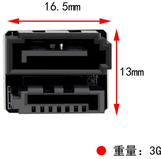 寶弘 主機板SATA雙側出轉向接頭 7PIN SATA, 1個, 單孔180度, 單孔180度