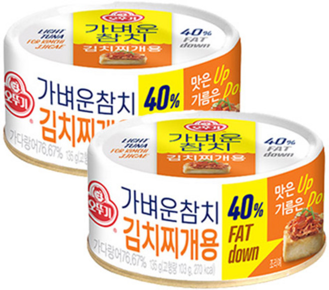 오뚜기 가벼운 참치 김치찌개용, 135g, 2개