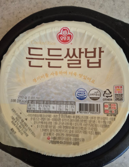 오뚜기 든든쌀밥, 210g, 36개