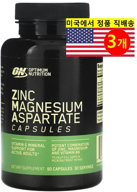 Optimum Nutrition 옵티멈 뉴트리션 아연 28mg 마그네슘 435mg 아스파테이트, 90정, 3개 - 쿠팡