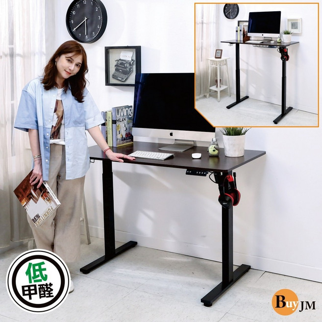 BuyJM MIT低甲醛電動升降桌(寬120x60公分)書桌電腦桌辦公桌成長桌兒童桌站立桌工作桌, 胡桃木