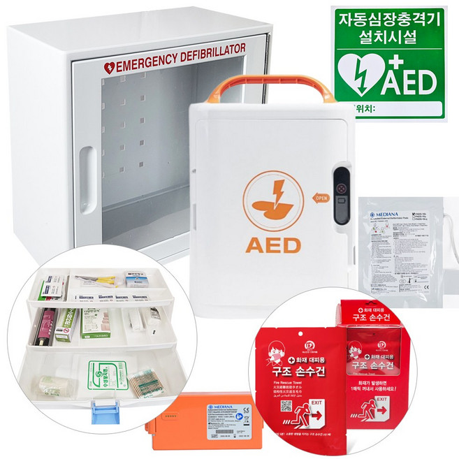 심장제세동기 메디아나 자동제세동기 A16 본체세트 170~195J 자동심장충격기, 1세트