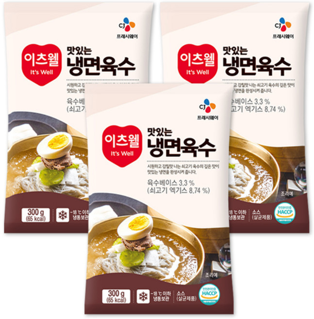 이츠웰 냉면육수 300g, 3개