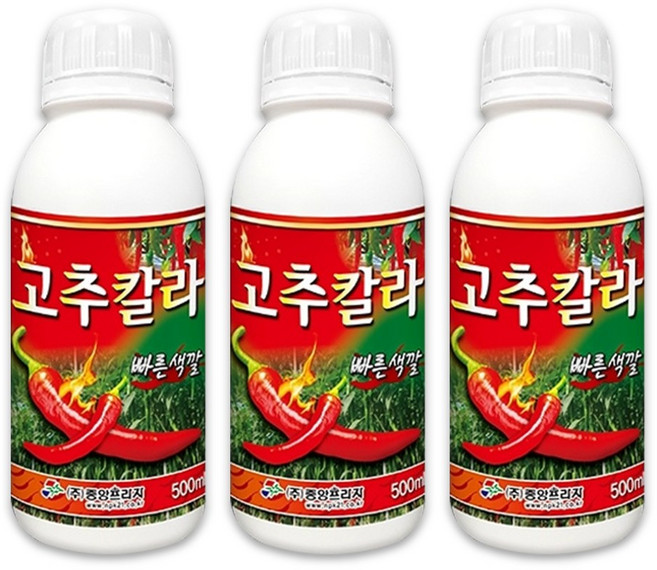 고추칼라 500ml 고추 전용 착색제 인산 가리 미량요소복합비료 식물영양제, 3개
