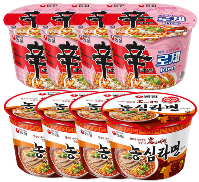 농심 큰컵라면/큰사발면 (신라면 로제 +농심라면 ), 1개