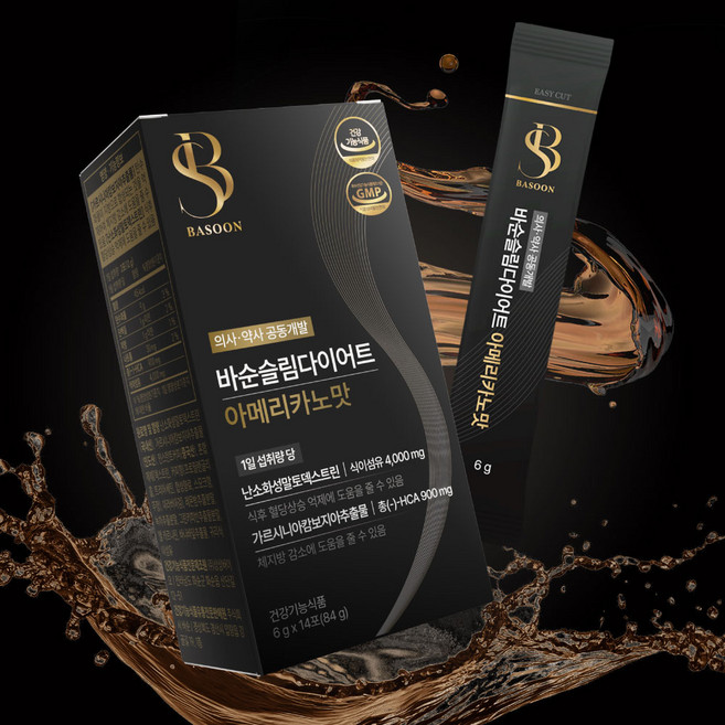 바순슬림다이어트 다이어트커피 1포 대용량 500-1L 가르시니아900mg, 14개, 6g