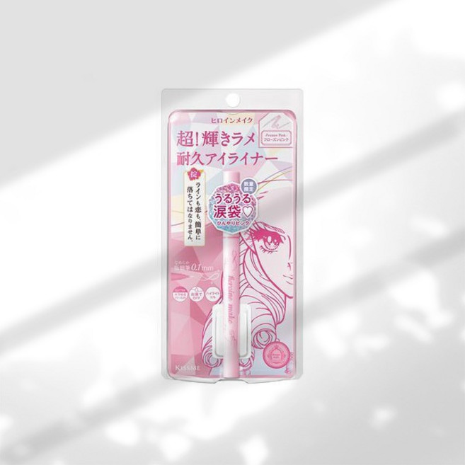 키스미 히로인메이크 프라임 리퀴드 아이라이너 리치 쥬얼, 9호 프로즌 핑크, 1개