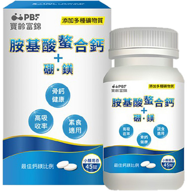 寶齡富錦 胺基酸螯合鈣+珊瑚鎂 骨鈣健康 高吸收率 45錠, 1個
