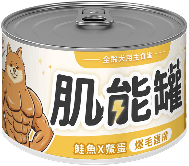 RealPower 瑞威 肌能罐 全齡犬主食罐 鱈魚X海瓜子, 1個, 瑞威狗肌能罐165g-鮭魚鱉蛋*12