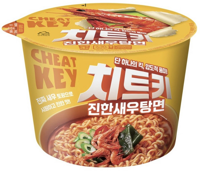 치트키 진한새우탕면, 3개