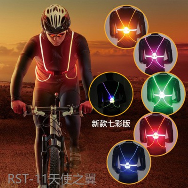 SEEYU光纖LED反光背心 主動加被動式 夜跑夜騎單車運動必備 坤騰國際, 1個, 粉紫色, 粉紫色