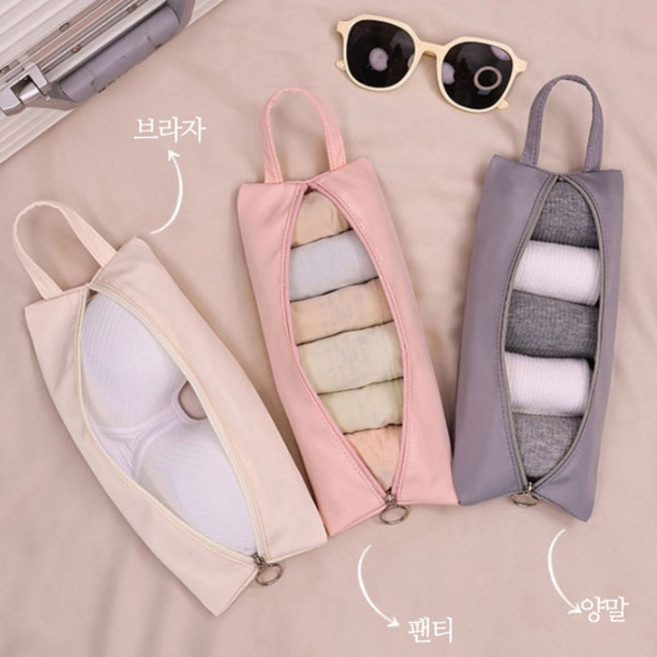 (1+1)퓨어여행용미니속옷파우치