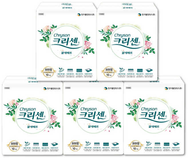 크리센 프리미엄 안심 위생매트, 10개입, 5개