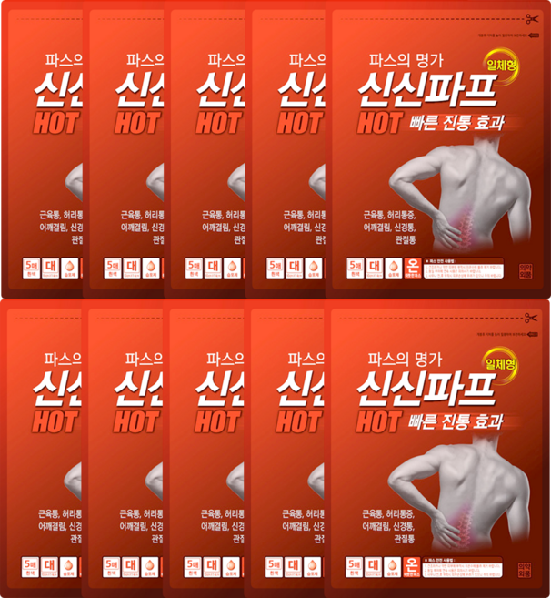 제일파프 쿨 5매입 X 10개 총50매 쿨파스 냉찜질, 5개입