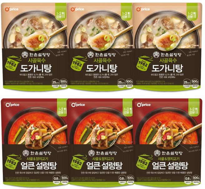 한촌설렁탕 필수템 조합 (도가니탕+얼큰설렁탕), 3세트, 1kg