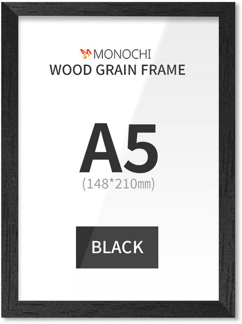 모노치 투명 아크릴 우드그레인 액자, 블랙, 1개