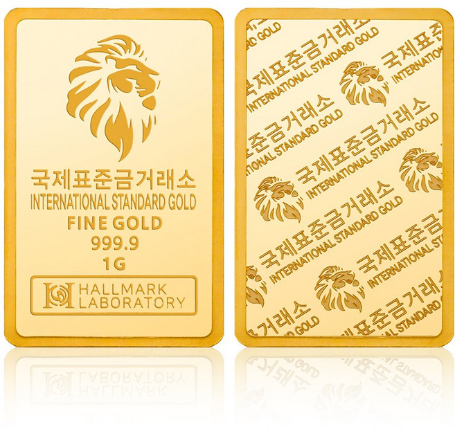 국제표준금거래소 ISG 골드바 1g