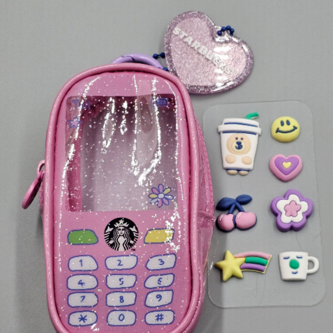 스타벅스 캠퍼스 베어리 파우치 키링