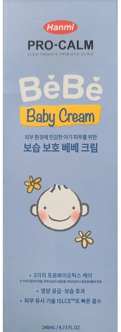 프로캄 베베 베이비 크림, 3개, 140ml - 쿠팡