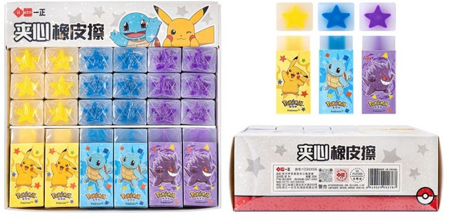 文具 寶可夢精靈卡通造型 星星夾心橡皮擦, 1個, YZ300008寶可夢夾心橡皮擦-隨機