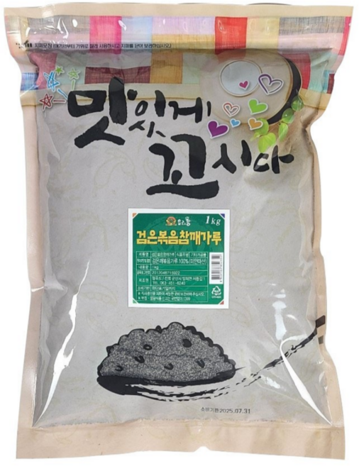 해피유통 볶음검은깨가루 흑임자가루, 1개, 1kg