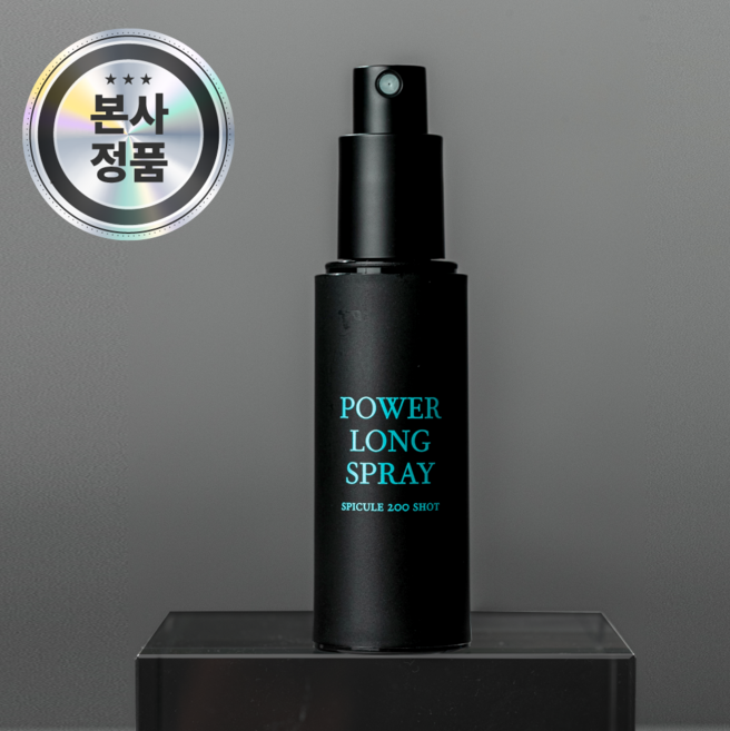 알파맨즈 파워롱스프레이 남성지속력 정품 스피큘 벌독 쿨링스프레이, 5개, 30ml