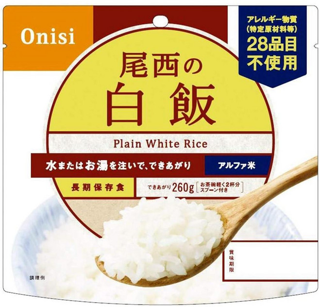 알파미 백미, 100g, 30개