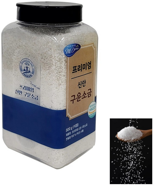 코스트코 프리미엄 신안 구운 소금 800gx1 천일염, 800g, 1개