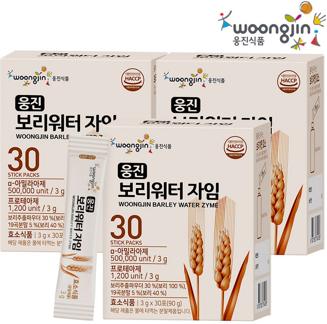 웅진 보리워터 자임 효소스틱 30포 보리차 가루 하늘 블랙, 3개, 90g