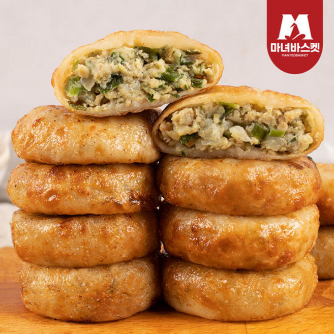 [마녀바스켓] 바삭한 만두피 호떡쌀 군만두 1kg x2팩, 1.2kg, 2개