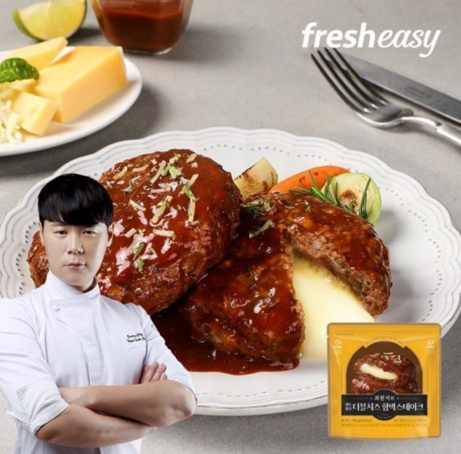 [프레시지] 최현석 한돈한우 더블치즈 함박스테이크, 10개, 180g
