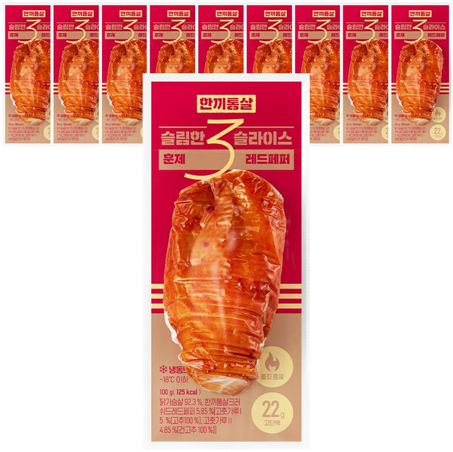 한끼통살 슬림한 3mm 슬라이스 닭가슴살 훈제 레드페퍼 10개입, 10개, 100g