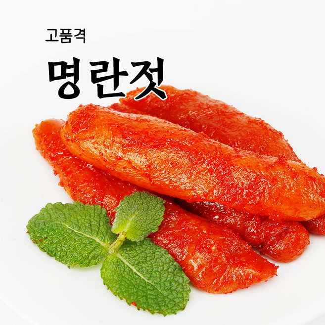 속초젓갈 동해랑 명란젓 250g~800g 반찬 풍미식품, 1개, 400g