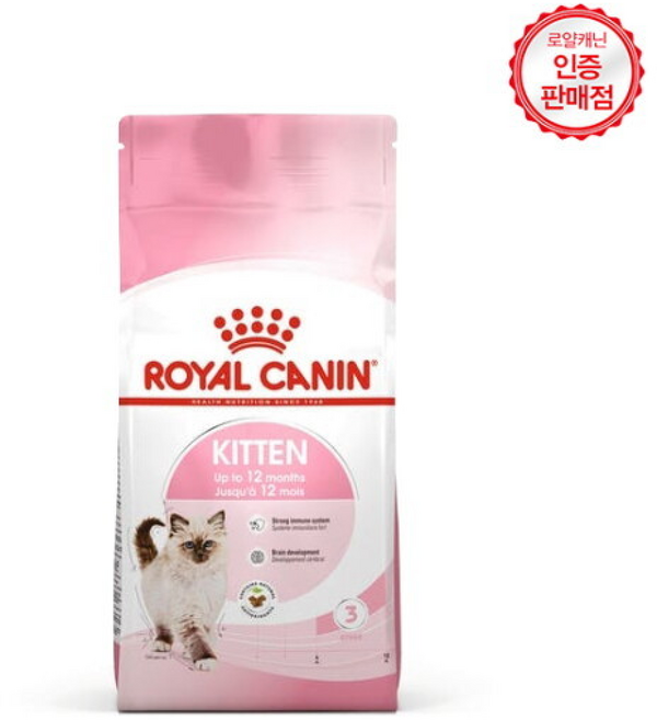 브이펫 로얄캐닌 고양이 사료 키튼 /면역력강화, Strong immune system, Optimal growth, Brain development, 4kg, 1개