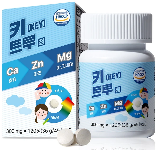 키트루정 칼슘 아연 마그네슘 300mg, 1박스, 120정 - 쿠팡