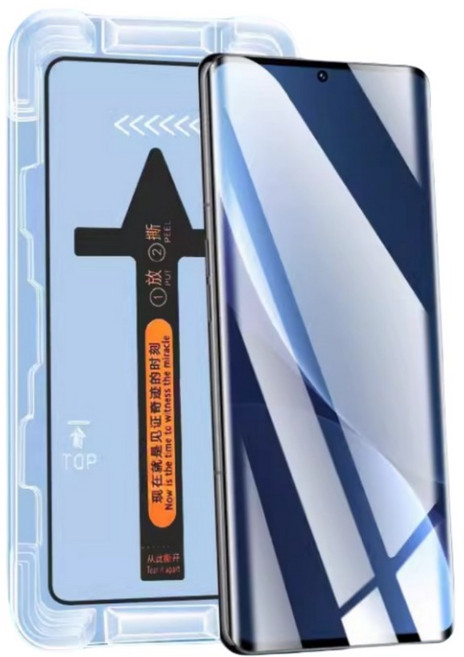 Rabbit Technolog 適用三星手機保護貼 秒貼鋼化膜 手殘黨自動對位, 1個, 升級版高清貼-秒貼膜,三星A17/A16 5G