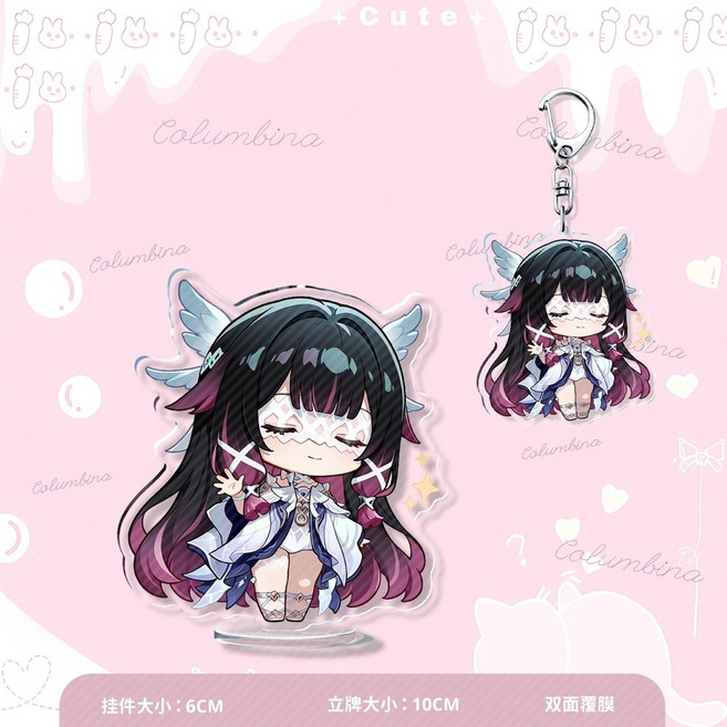 [원신] 콜롬비나 산드로네 아크릴 스탠드 열쇠고리 10cm 6cm 굿즈, 6cm 열쇠고리, 콜롬비나 08